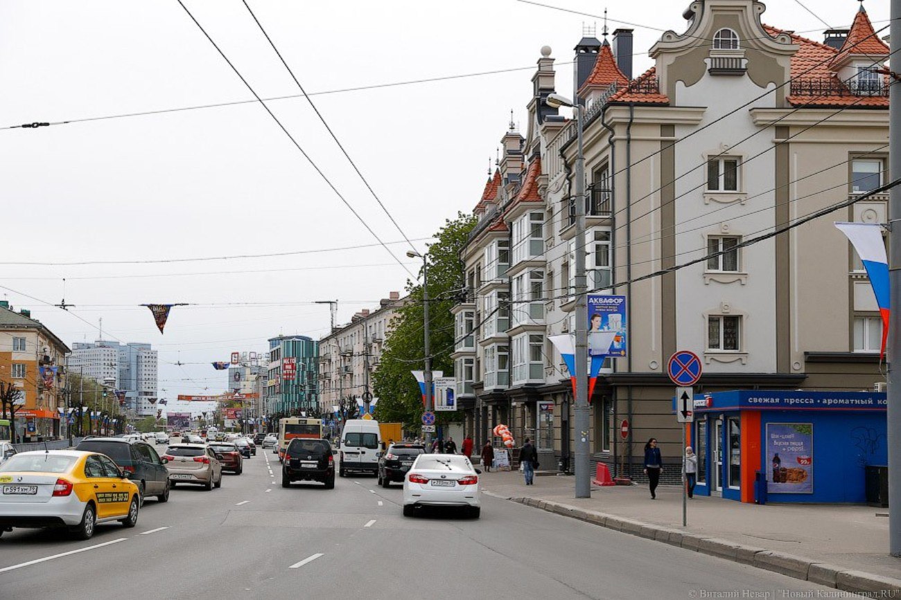 kaliningrad-1